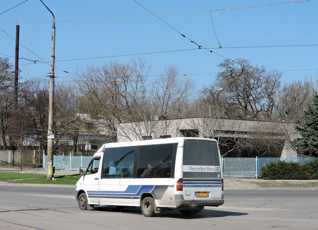 Днепропетровская область, Kusters Mid-City № AE 8430 AA