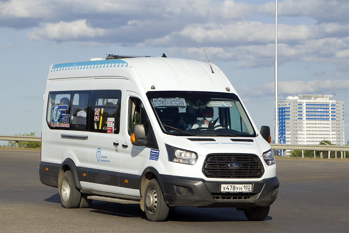 Ford transit fbd. Ford transit fbd. форд транзит борт. Ford transit fbd [rus] (z6f. Ford transit fbd [rus] (x2f.