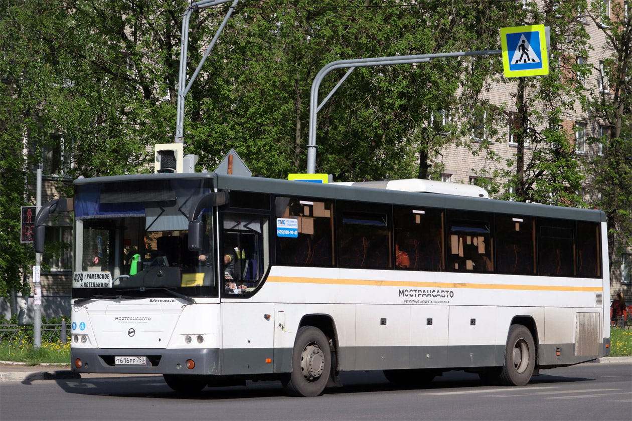 Московская область, ЛиАЗ-5250 № Т 616 РР 750