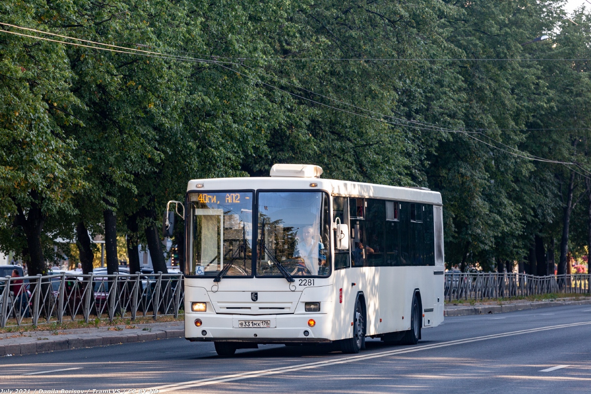 Санкт-Петербург, НефАЗ-52994-10 № 2281