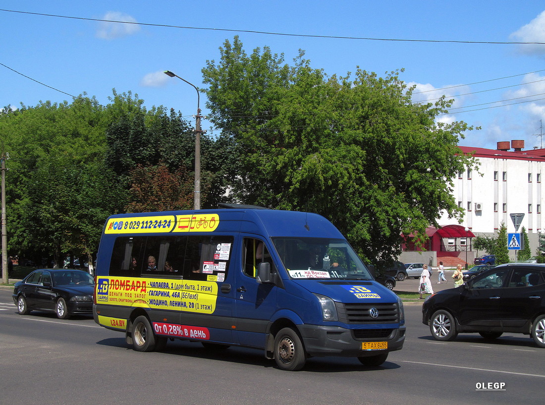 Минская область, Atlant-M C19V* (Volkswagen Crafter) № 5 ТАХ 8455