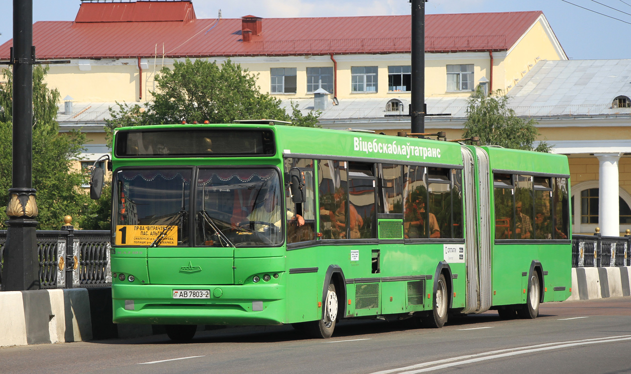 Маз 105 465