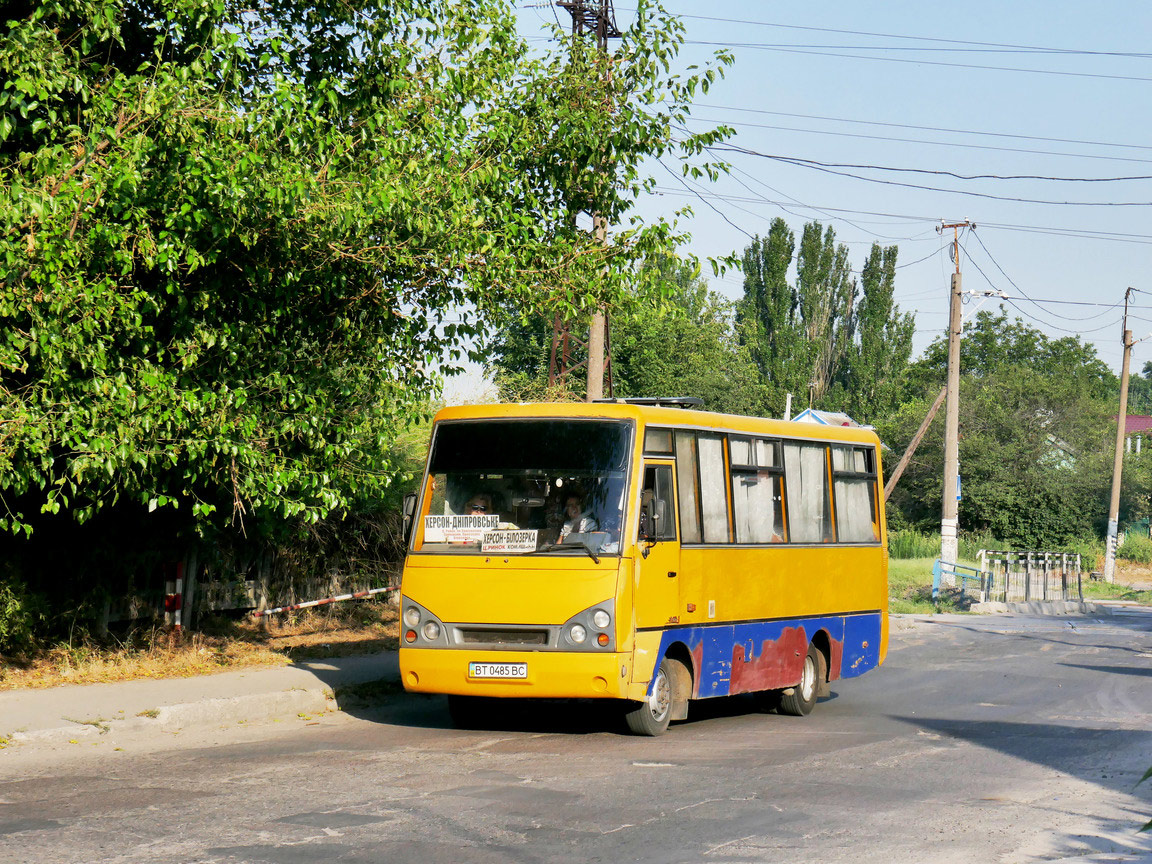 Херсонская область, I-VAN A07A1-60 № BT 0485 BC