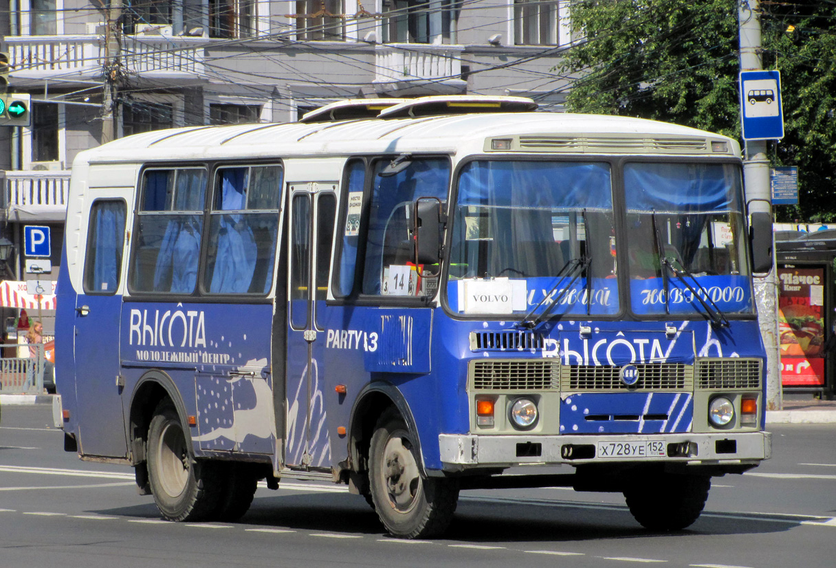 Нижегородская область, ПАЗ-32053 № Х 728 УЕ 152