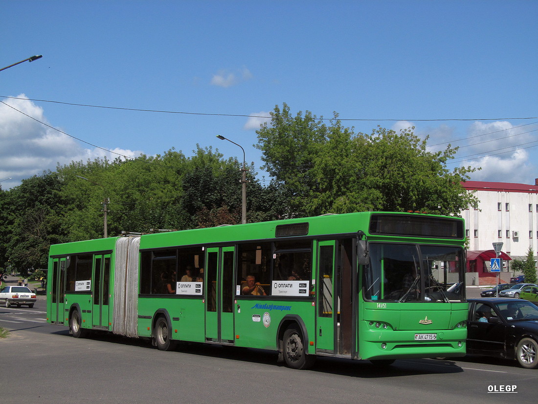 Маз 105 465