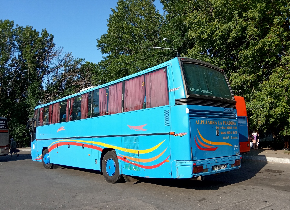 Харьковская область, Castrosua Master 35 № CE 8961 AP
