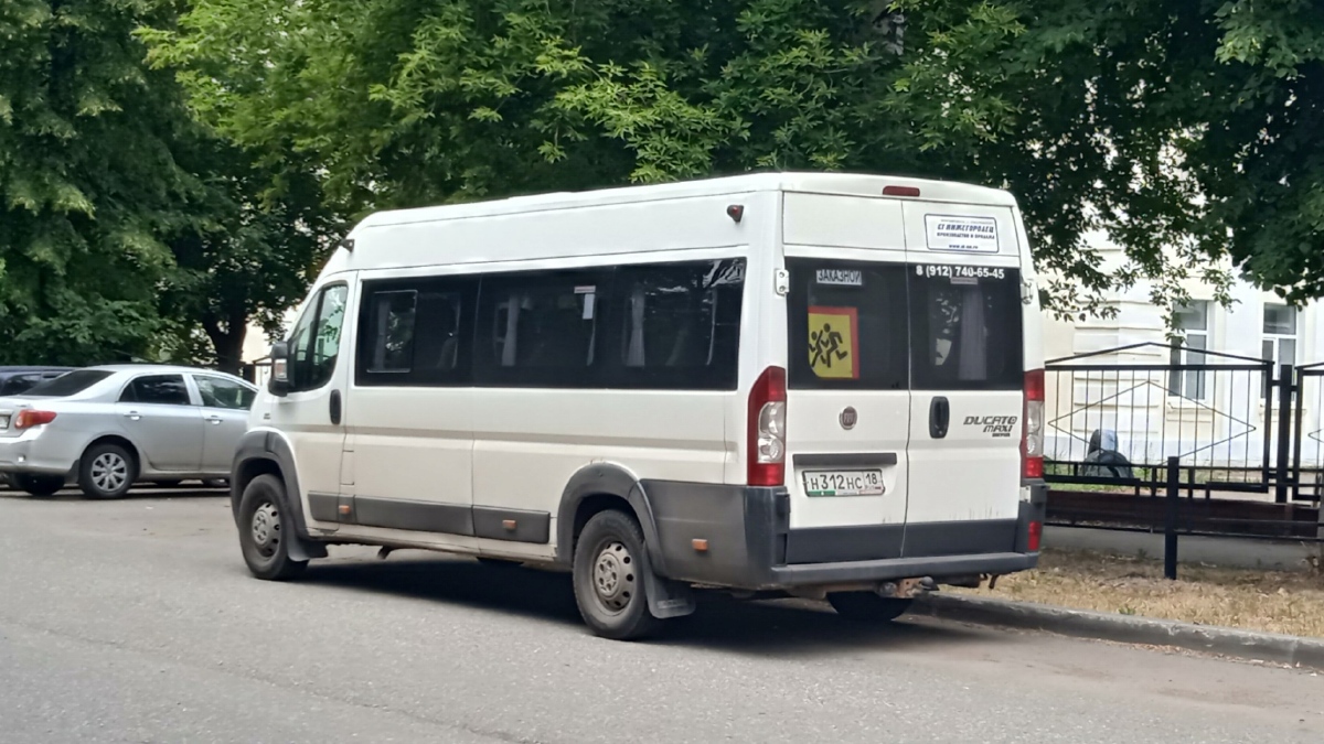 Удмуртия, Нижегородец-FST613 (FIAT Ducato) № Н 312 НС 18 Удмуртия, Нижегородец-FST613 (FIAT Ducato) № Н 312 НС 18