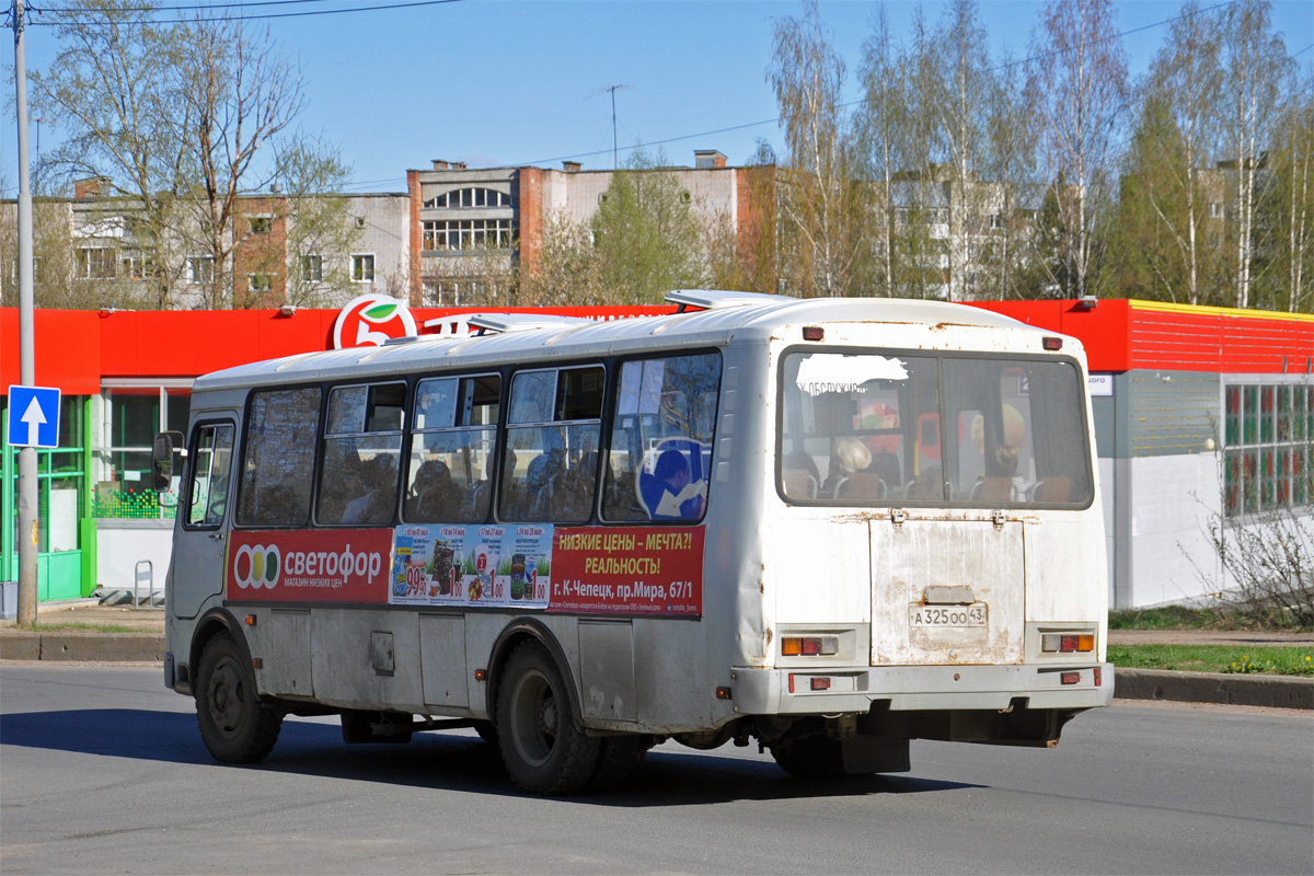 Кировская область, ПАЗ-4234 № А 325 ОО 43