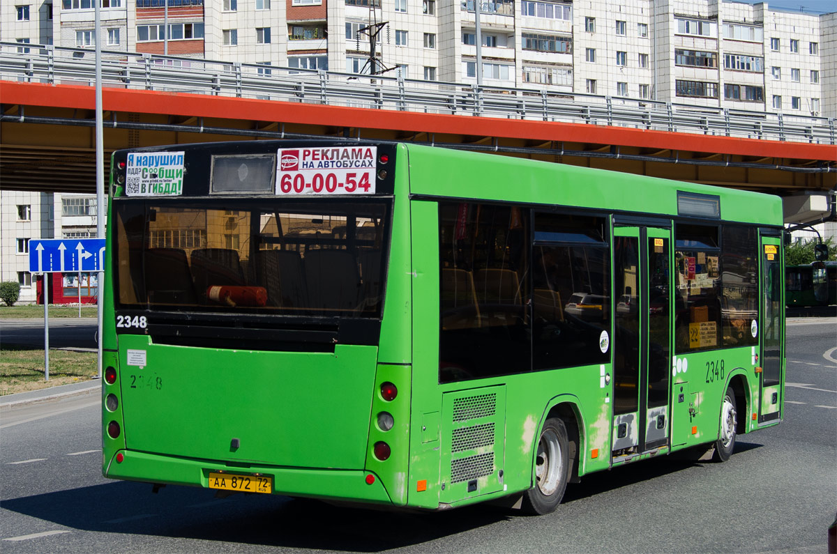 Тюменская область, МАЗ-206.068 № 2348 Тюменская область, МАЗ-206.068 № 2348