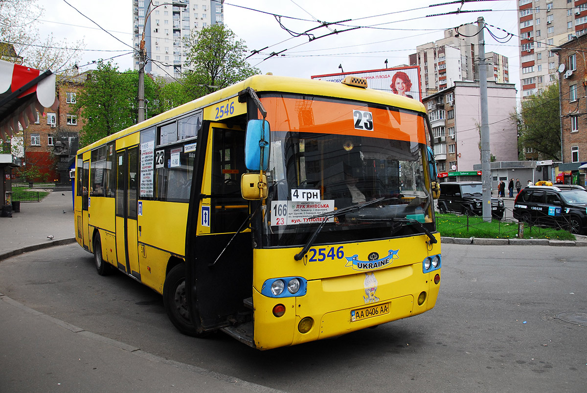 Киев, Богдан А1445 № 2546