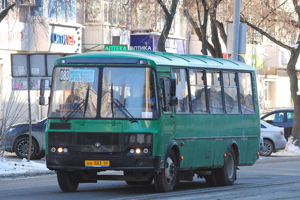 Свердловская область, ПАЗ-4234-05 № КМ 383 66