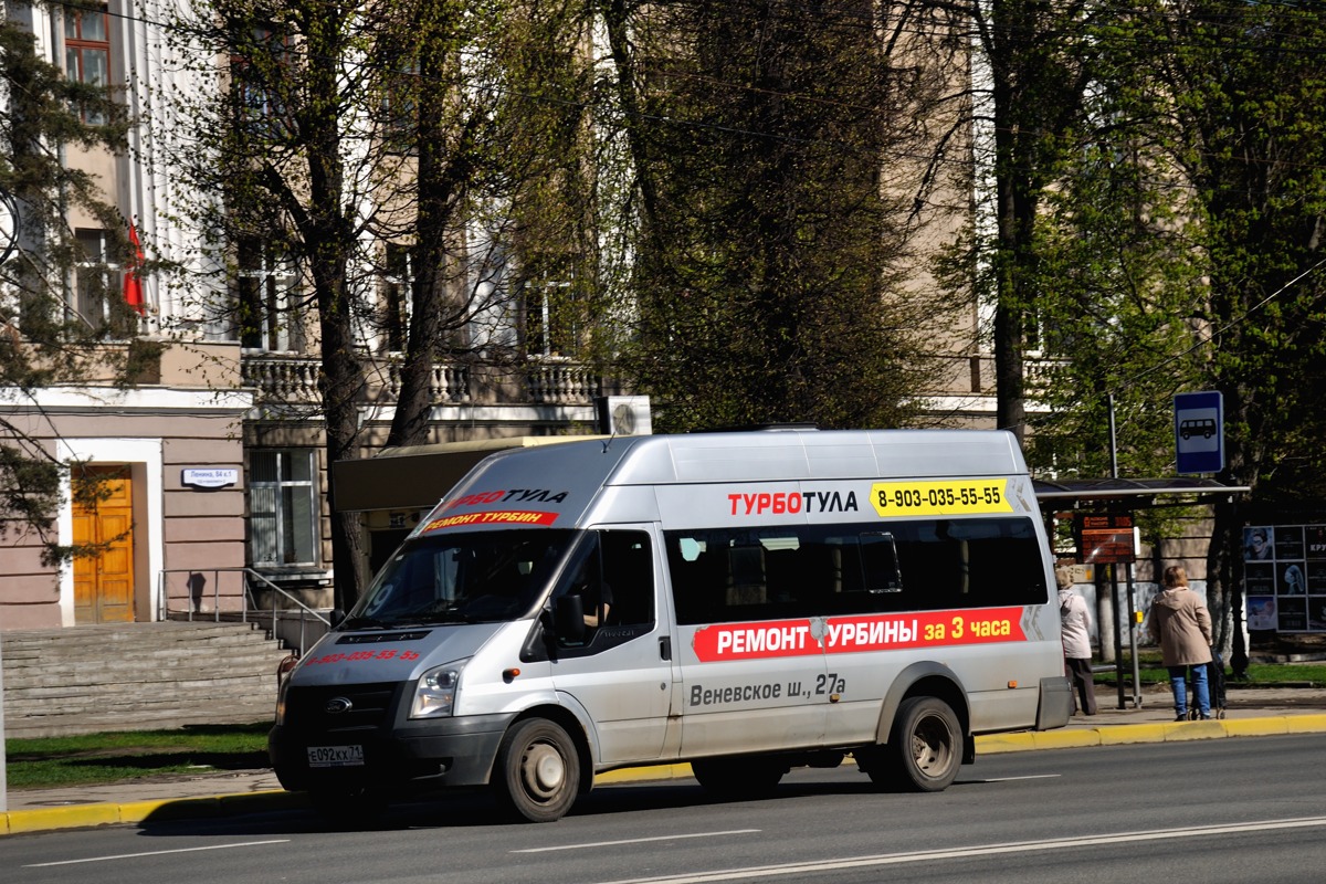 Тульская область, Нижегородец-222702 (Ford Transit) № Е 092 КХ 71