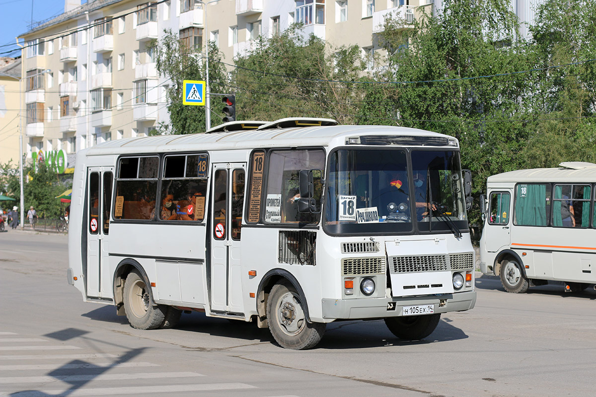 Саха (Якутия), ПАЗ-32054 № Н 105 ЕХ 14 Саха (Якутия), ПАЗ-32054 № Н 105 ЕХ 14