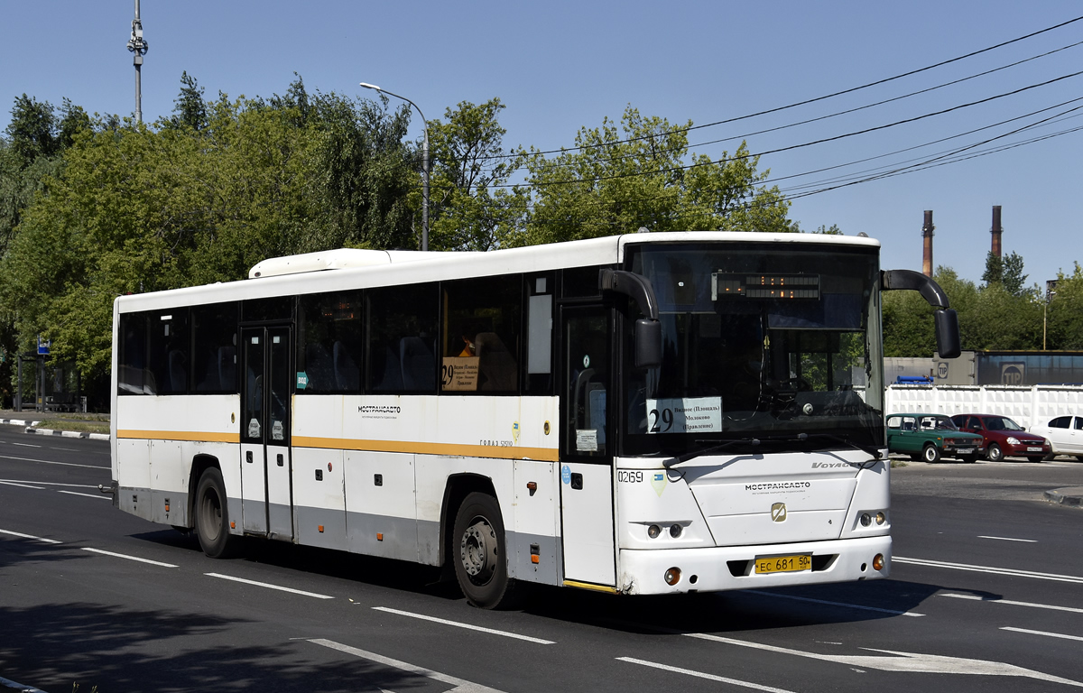 Московская область, ГолАЗ-525110-11 "Вояж" № 0269