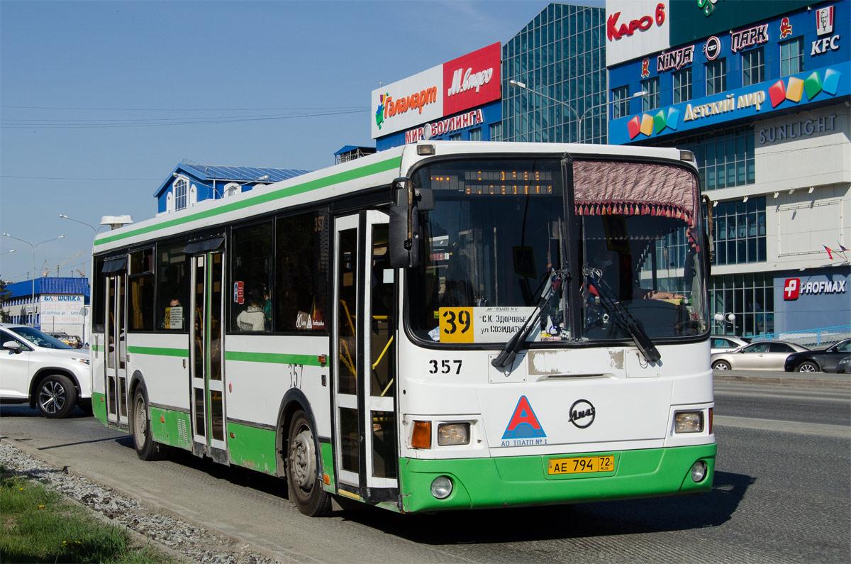 Тюменская область, ЛиАЗ-5293.53 № 357