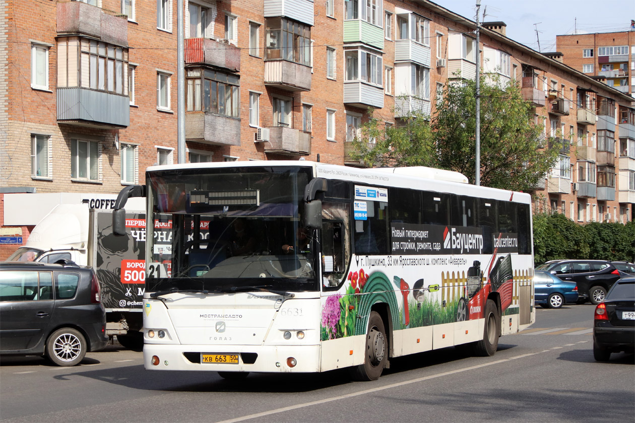 Московская область, ГолАЗ-525110-11 "Вояж" № 6631