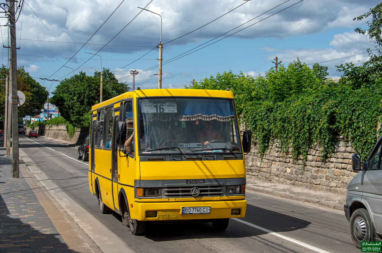 Тернопольская область, Эталон А079.32 "Подснежник" № BO 7760 CI