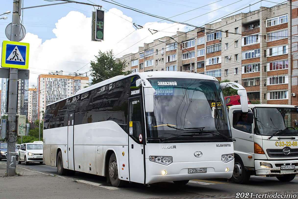 Томская область, Higer KLQ6129TQL № С 236 УМ 70