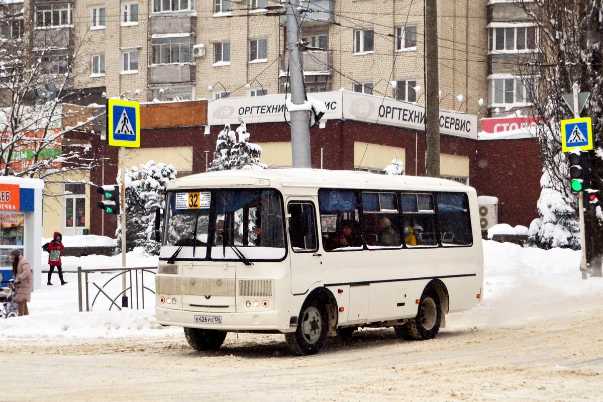 Ставропольский край, ПАЗ-32054 № Е 426 УО 126