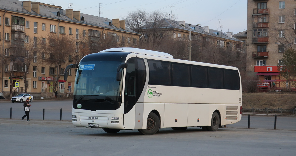 Челябинская область, MAN R07 Lion's Coach RHC444 № 608