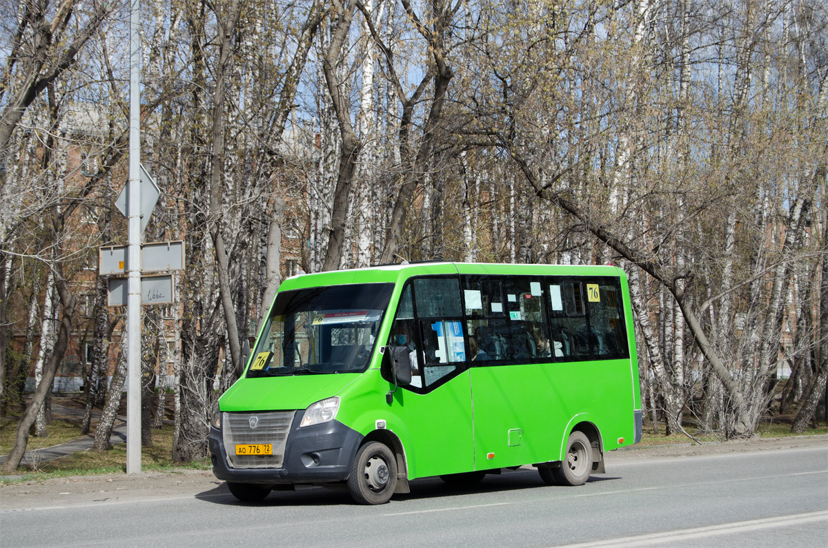 Тюменская область, ГАЗ-A64R45 Next № АО 776 72