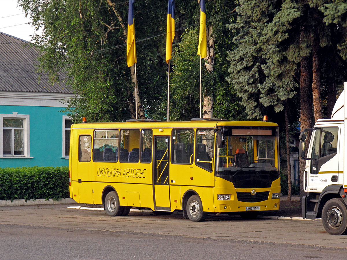 Донецкая область, Эталон А081.16ш № AH 0341 OE