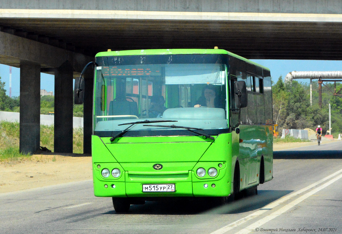 Хабаровский край, Богдан А20111 № 4085