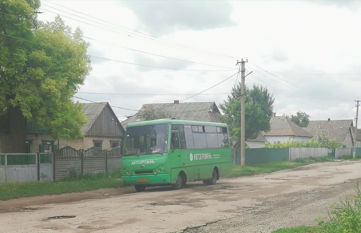 Днепропетровская область, I-VAN A07A-41 № AE 8681 AA