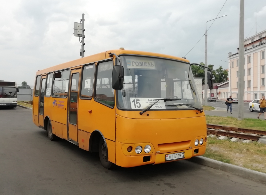 Гомельская область, ГАРЗ А092 "Радимич" № 25976