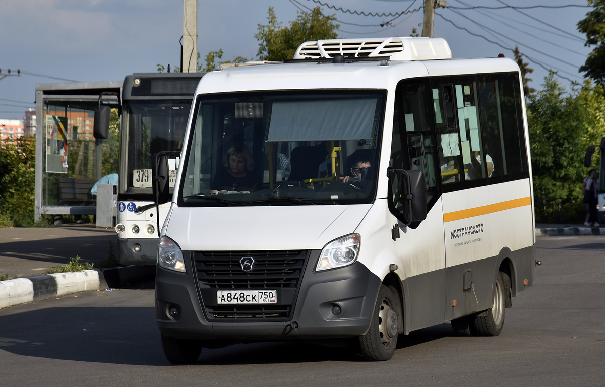Московская область, Луидор-2250DS (ГАЗ Next) № А 848 СК 750