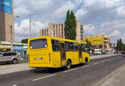 353 КБ