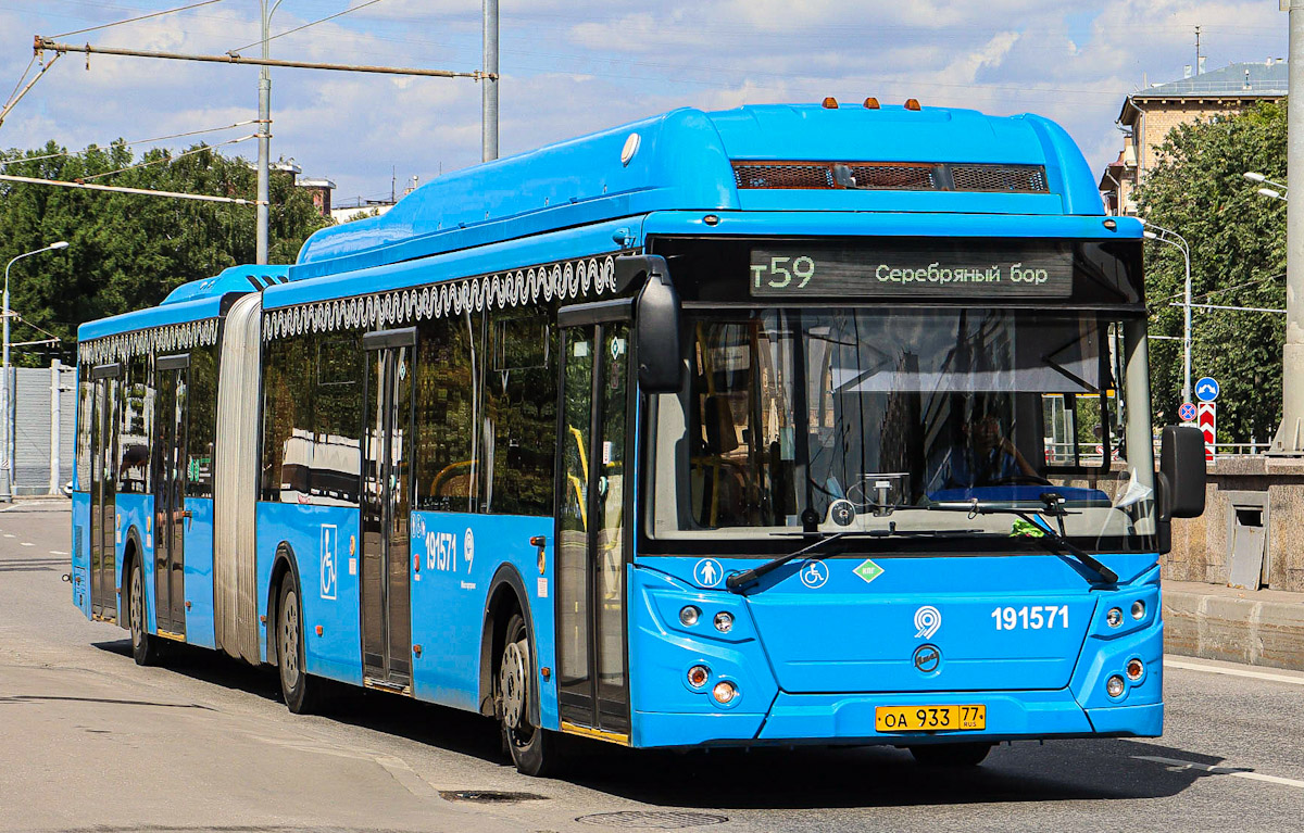 Москва, ЛиАЗ-6213.71 № 191571