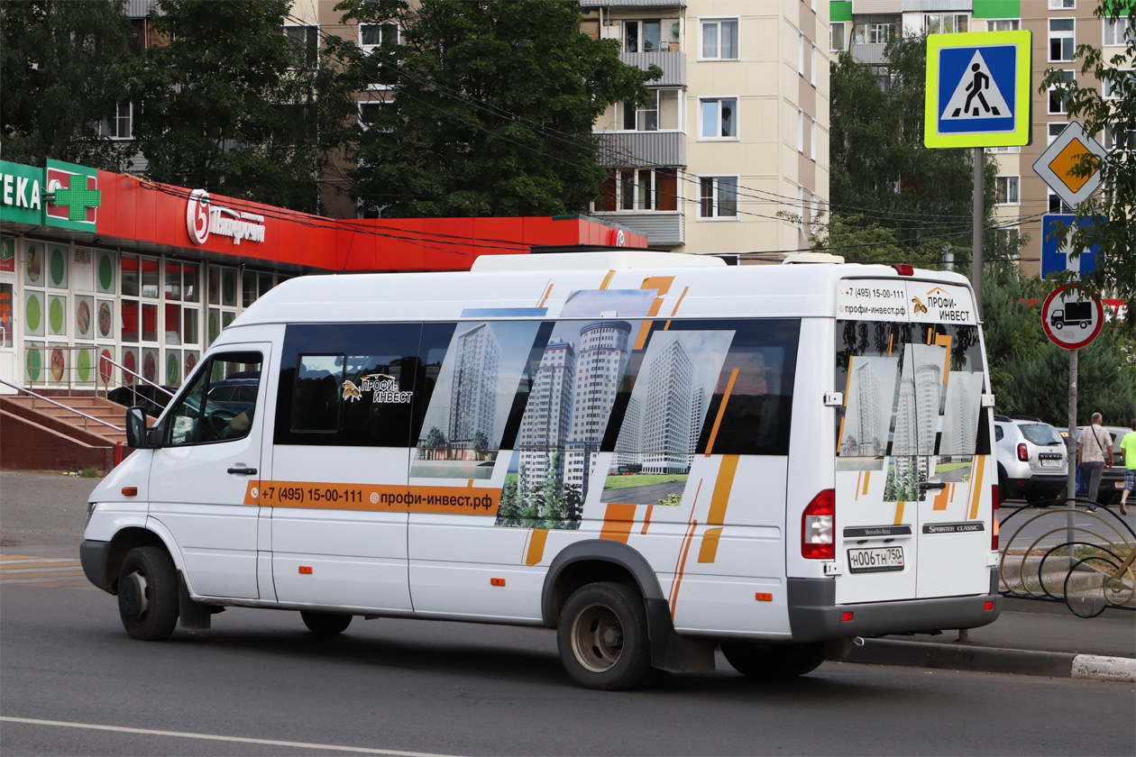 Московская область, Луидор-223213 (MB Sprinter Classic) № Н 006 ТН 750