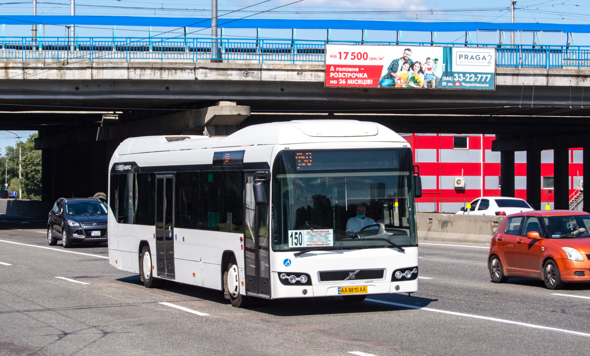 Киев, Volvo 7700 Hybrid № AA 8810 AA