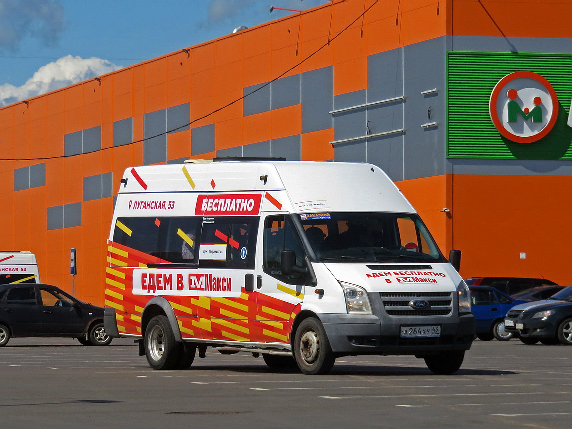 Кировская область, Ford Transit [RUS] (Z6F.ESF.) № М3
