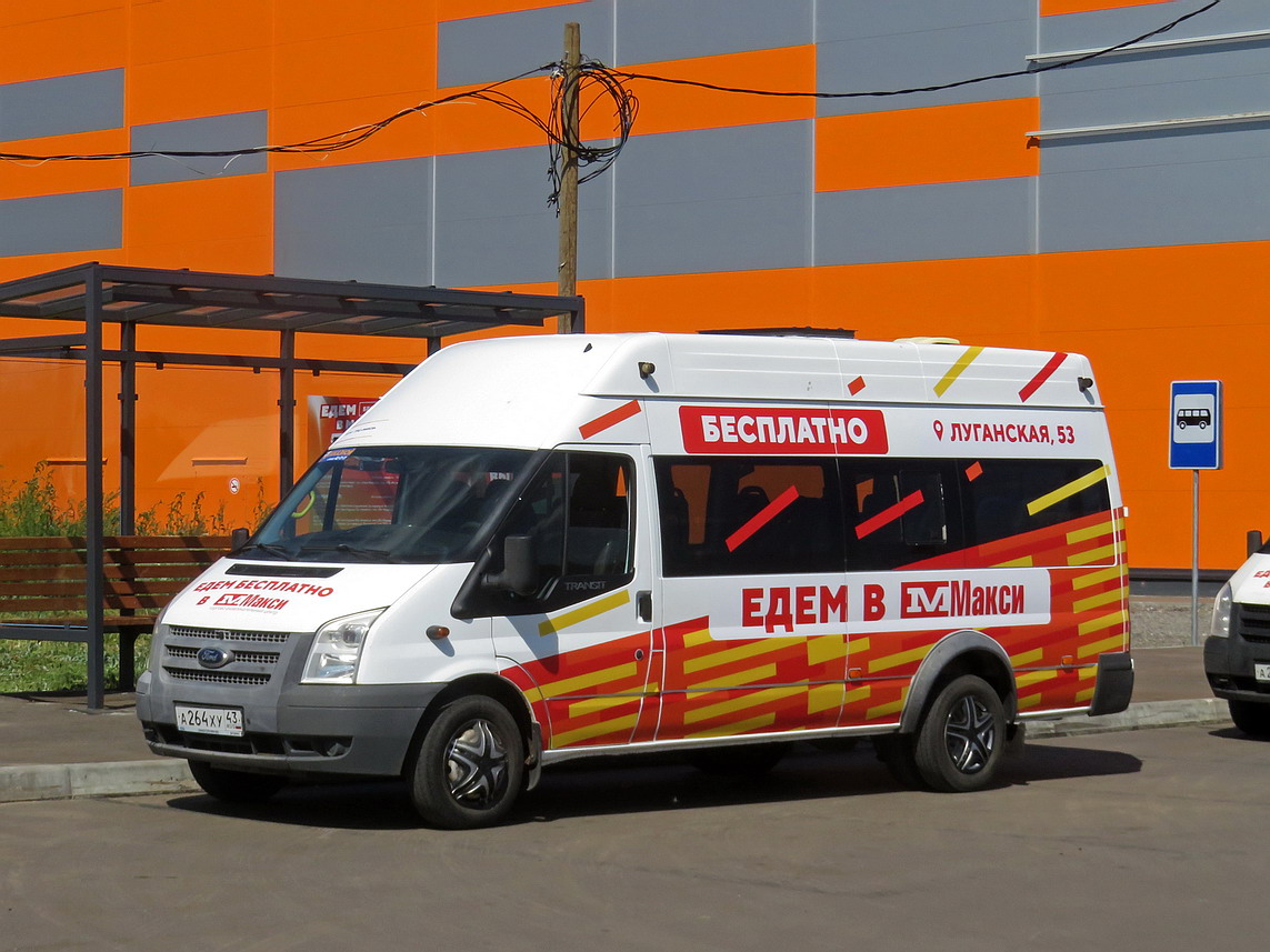 Кировская область, Ford Transit [RUS] (Z6F.ESF.) № М3