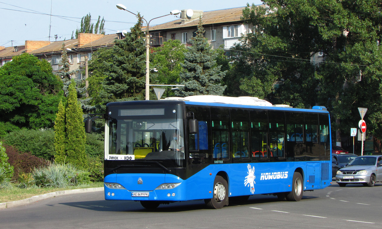 Днепропетровская область, Huanghe JK6129G5 № AE 8699 PK