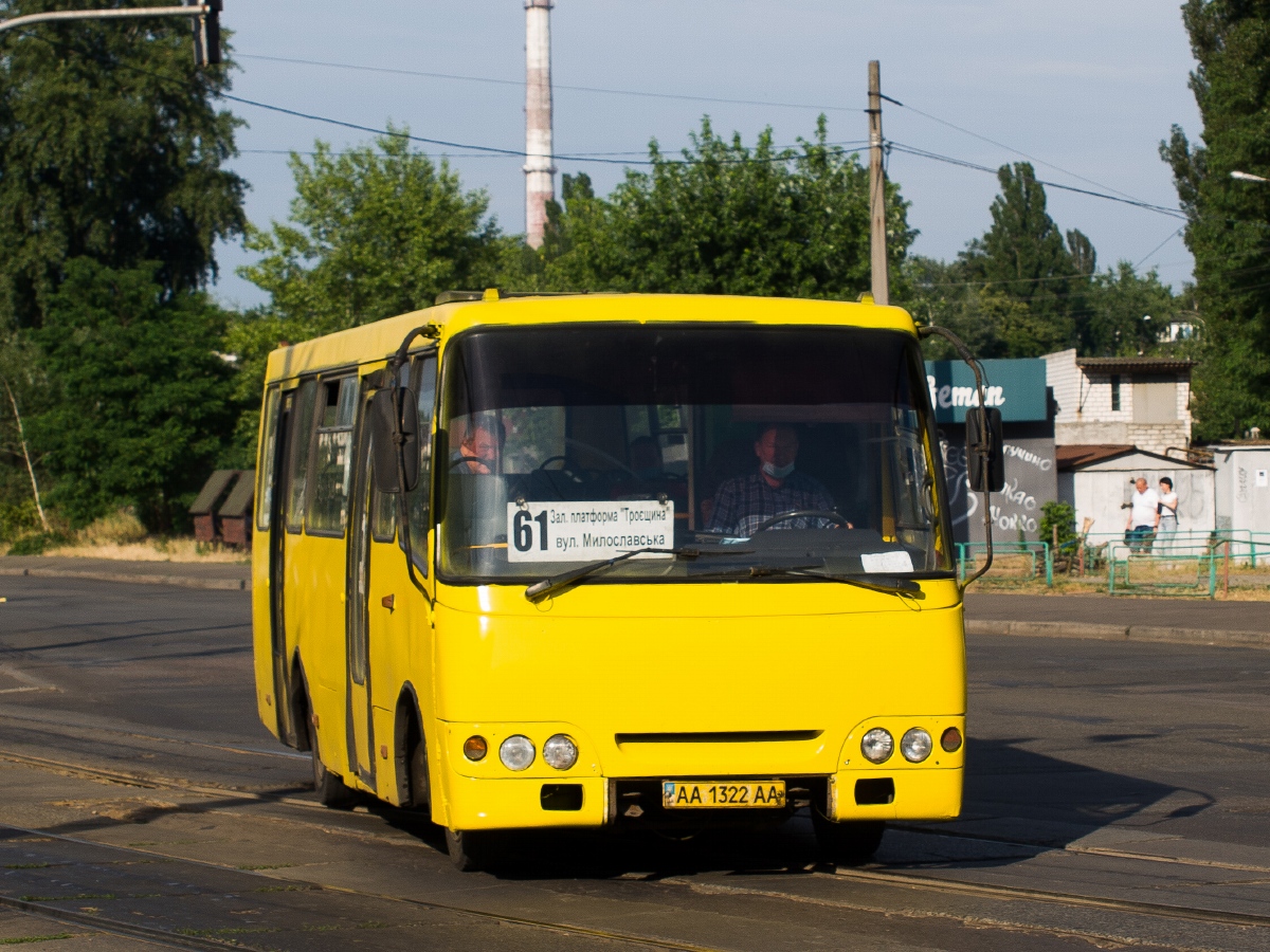 Киев, Богдан А09202 (ЛуАЗ) № 8889