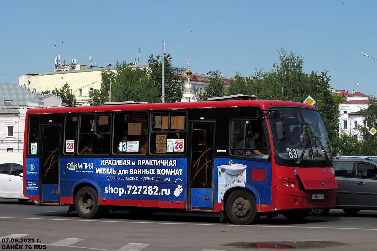 Ярославская область, ПАЗ-320412-04 "Вектор" № С 876 НО 76