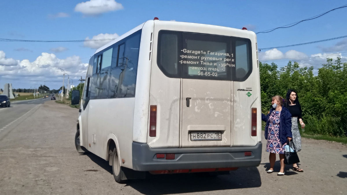 Удмуртия, Луидор-225019 (ГАЗ Next) № Н 882 РС 18 Удмуртия, Луидор-225019 (ГАЗ Next) № Н 882 РС 18