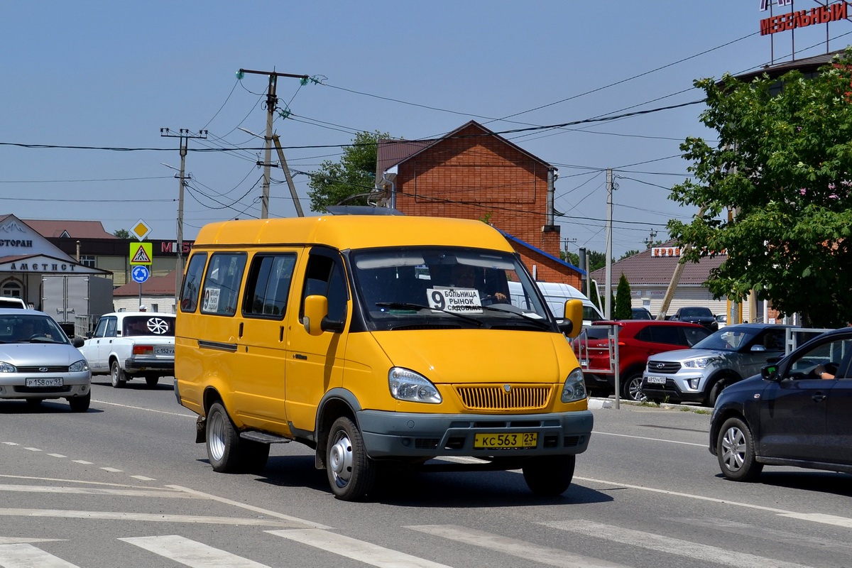 Краснодарский край, ГАЗ-322132 (XTH, X96) № КС 563 23 Краснодарский край, ГАЗ-322132 (XTH, X96) № КС 563 23