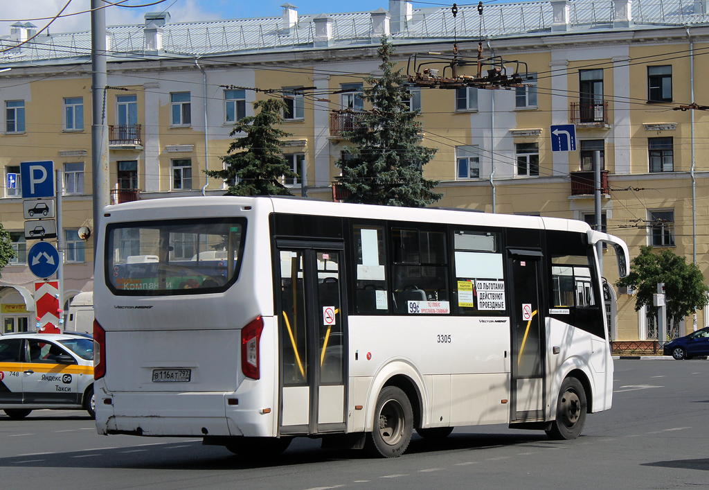 Ярославская область, ПАЗ-320435-04 "Vector Next" № 3305