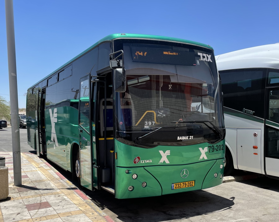Израиль, Haargaz 155 Barak 21 № 79202