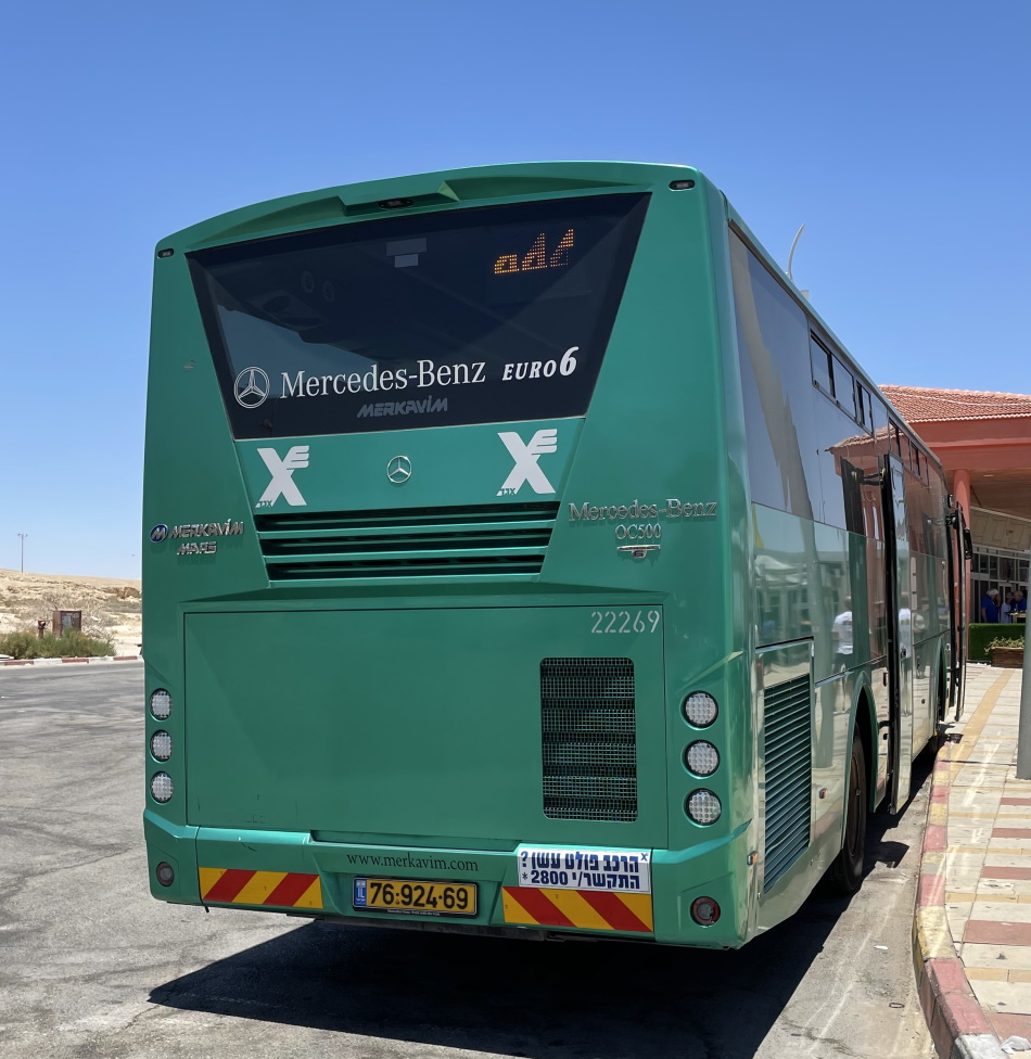 Израиль, Merkavim 3429 Mars № 22269