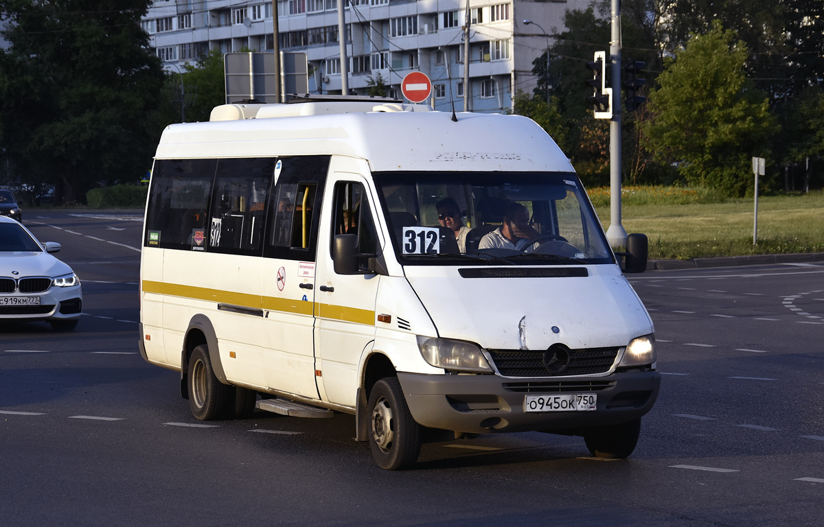 Московская область, Луидор-2232DP (MB Sprinter Classic) № О 945 ОК 750