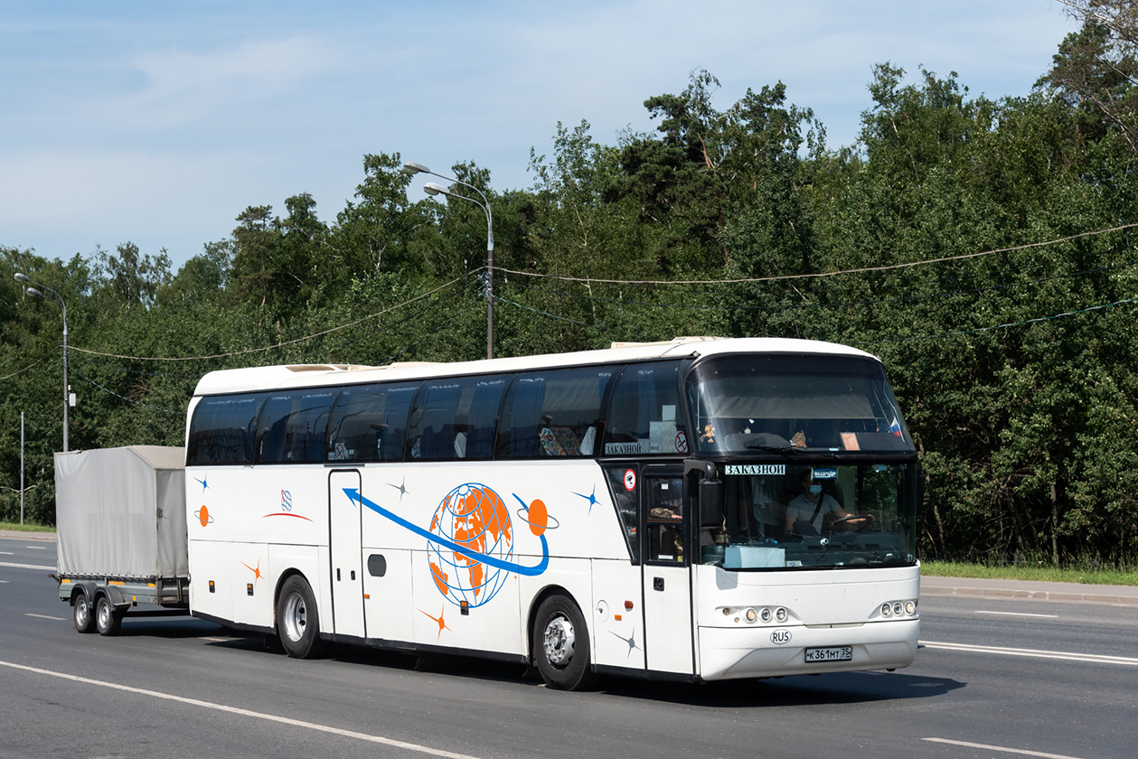Вологодская область, Neoplan N1116 Cityliner № К 361 МТ 35