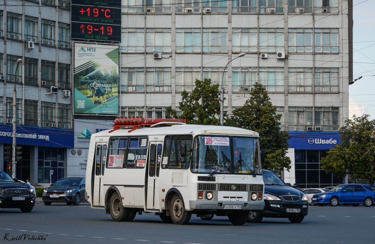 Новосибирская область, ПАЗ-32054 № К 308 СА 154