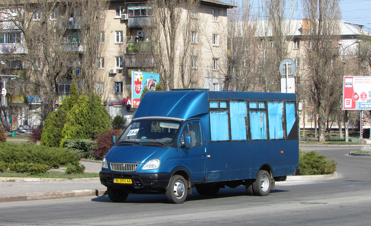 Днепропетровская область, Рута СПВ А048.2 № AE 0970 AA