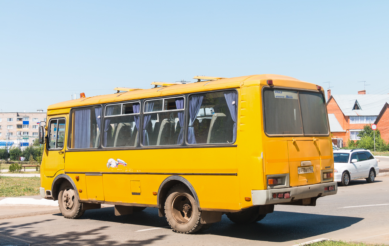 Башкортостан, ПАЗ-32053-70 № В 478 ВТ 102