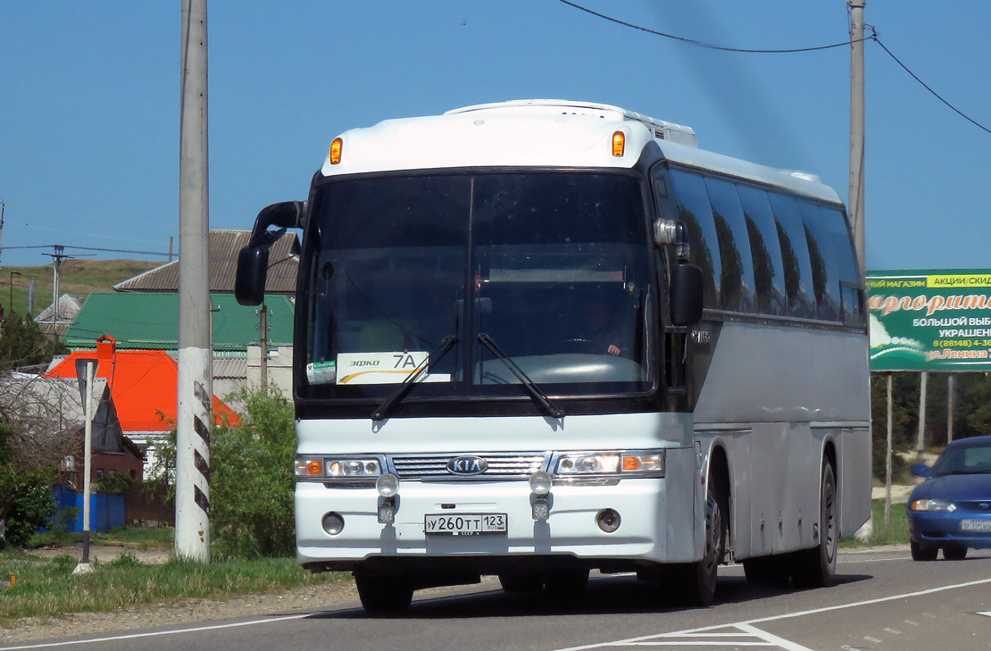 Краснодарский край, Kia Granbird № У 260 ТТ 123